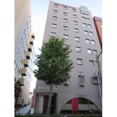 Hotel South Garden Hamamatsu - Vacation Stay 92694 מראה חיצוני תמונה